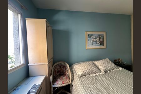 Apartamento à venda com 75m², 2 quartos e 1 vaga Apartamento à venda com 75m², 2 quartos e 1 vagaQuarto 2