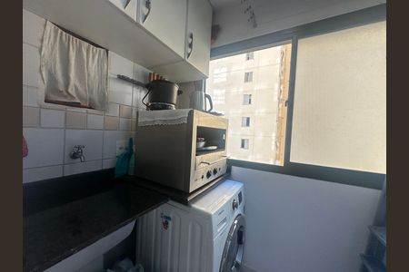 Apartamento à venda com 75m², 2 quartos e 1 vaga Apartamento à venda com 75m², 2 quartos e 1 vagaÁrea de Serviço