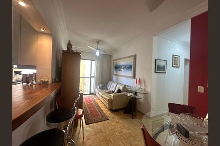 Apartamento à venda com 75m², 2 quartos e 1 vaga Apartamento à venda com 75m², 2 quartos e 1 vagaSala