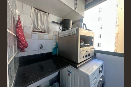 Apartamento à venda com 75m², 2 quartos e 1 vaga Apartamento à venda com 75m², 2 quartos e 1 vagaChurrasqueira