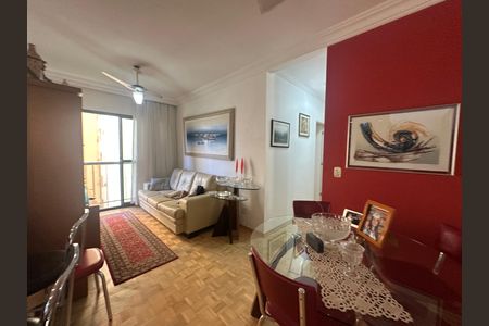 Apartamento à venda com 75m², 2 quartos e 1 vaga Apartamento à venda com 75m², 2 quartos e 1 vagaSala