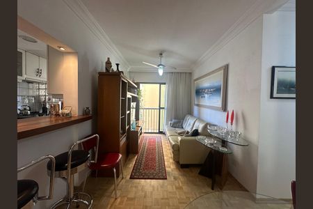 Apartamento à venda com 75m², 2 quartos e 1 vaga Apartamento à venda com 75m², 2 quartos e 1 vagaSala