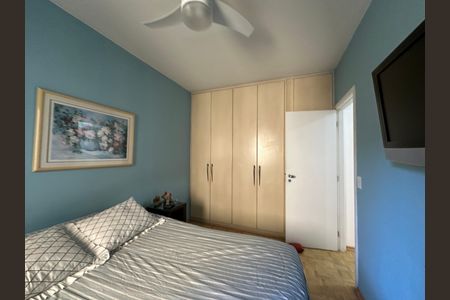Apartamento à venda com 75m², 2 quartos e 1 vaga Apartamento à venda com 75m², 2 quartos e 1 vagaQuarto 2