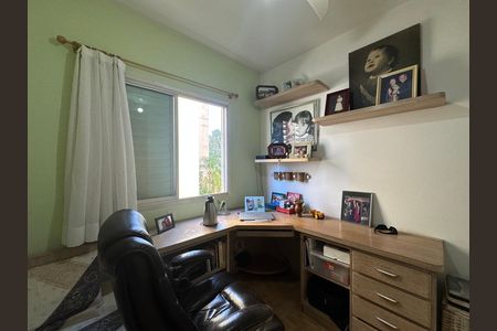 Apartamento à venda com 75m², 2 quartos e 1 vaga Apartamento à venda com 75m², 2 quartos e 1 vagaQuarto 1