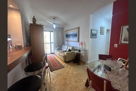 Apartamento à venda com 75m², 2 quartos e 1 vaga Apartamento à venda com 75m², 2 quartos e 1 vagaSala