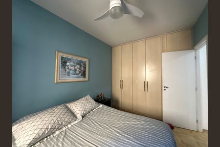 Apartamento à venda com 75m², 2 quartos e 1 vaga Apartamento à venda com 75m², 2 quartos e 1 vagaQuarto 2