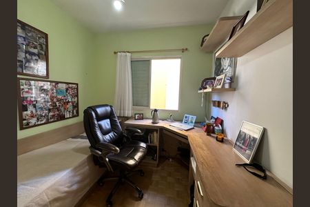 Apartamento à venda com 75m², 2 quartos e 1 vaga Apartamento à venda com 75m², 2 quartos e 1 vagaQuarto 1