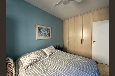 Apartamento à venda com 75m², 2 quartos e 1 vaga Apartamento à venda com 75m², 2 quartos e 1 vagaQuarto 2