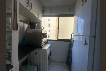 Apartamento à venda com 75m², 2 quartos e 1 vaga Apartamento à venda com 75m², 2 quartos e 1 vagaÁrea de Serviço