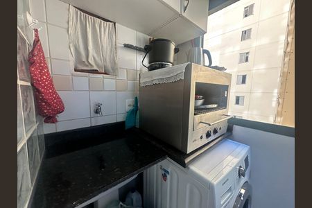Apartamento à venda com 75m², 2 quartos e 1 vaga Apartamento à venda com 75m², 2 quartos e 1 vagaChurrasqueira