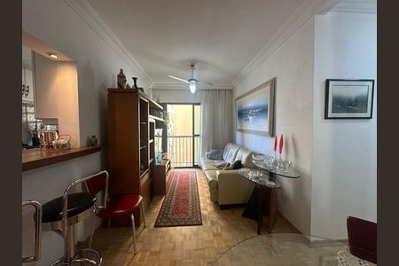 Apartamento à venda com 75m², 2 quartos e 1 vaga Apartamento à venda com 75m², 2 quartos e 1 vagaSala