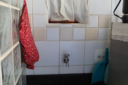 Apartamento à venda com 75m², 2 quartos e 1 vaga Apartamento à venda com 75m², 2 quartos e 1 vagaÁrea de Serviço