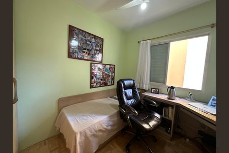Apartamento à venda com 75m², 2 quartos e 1 vaga Apartamento à venda com 75m², 2 quartos e 1 vagaQuarto 1