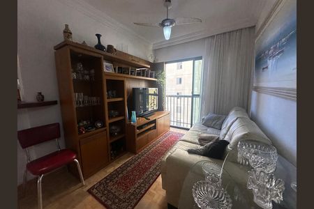 Apartamento à venda com 75m², 2 quartos e 1 vaga Apartamento à venda com 75m², 2 quartos e 1 vagaSala