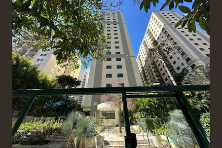 Apartamento à venda com 75m², 2 quartos e 1 vaga Apartamento à venda com 75m², 2 quartos e 1 vagaFachada