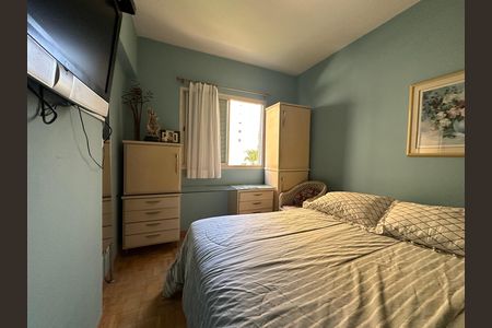 Apartamento à venda com 75m², 2 quartos e 1 vaga Apartamento à venda com 75m², 2 quartos e 1 vagaQuarto 2
