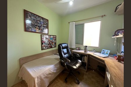 Apartamento à venda com 75m², 2 quartos e 1 vaga Apartamento à venda com 75m², 2 quartos e 1 vagaQuarto 1