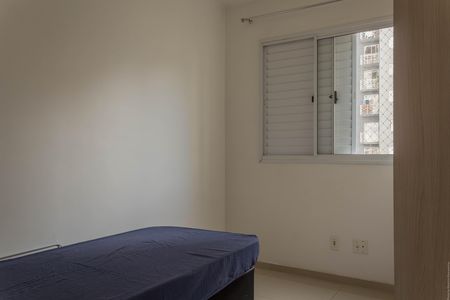 Quarto 2 de apartamento para alugar com 3 quartos, 81m² em Jd Irajá, São Bernardo do Campo