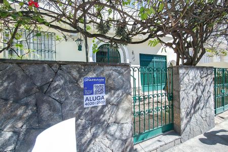 Apartamento à venda com 180m², 4 quartos e sem vaga Apartamento à venda com 180m², 4 quartos e sem vagaPlaca