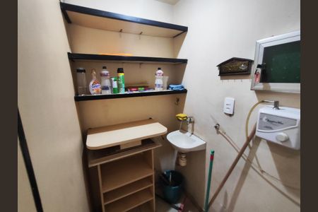 Área de serviço de kitnet/studio para alugar com 1 quarto, 25m² em Copacabana, Rio de Janeiro