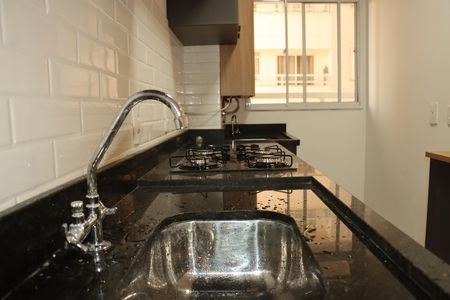 Apartamento para alugar com 2 quartos, 45m² em Cidade São Mateus, São Paulo