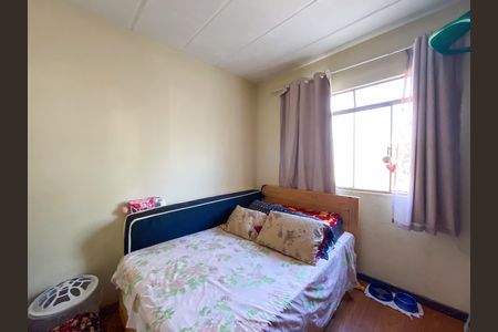 Apartamento para alugar com 55m², 2 quartos e 1 vaga Apartamento para alugar com 55m², 2 quartos e 1 vagaQuarto 2