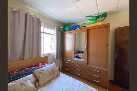 Apartamento para alugar com 55m², 2 quartos e 1 vaga Apartamento para alugar com 55m², 2 quartos e 1 vagaQuarto 2