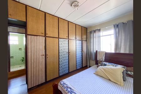 Apartamento para alugar com 55m², 2 quartos e 1 vaga Apartamento para alugar com 55m², 2 quartos e 1 vagaQuarto