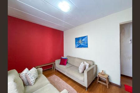 Apartamento para alugar com 55m², 2 quartos e 1 vaga Apartamento para alugar com 55m², 2 quartos e 1 vagaSala