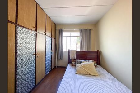 Apartamento para alugar com 55m², 2 quartos e 1 vaga Apartamento para alugar com 55m², 2 quartos e 1 vagaQuarto
