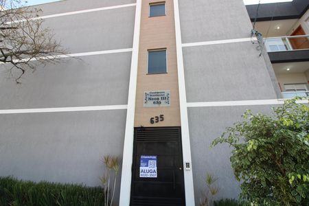 Apartamento para alugar com 40m², 2 quartos e sem vagafachada