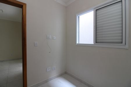 Apartamento para alugar com 40m², 2 quartos e sem vagaquarto 1