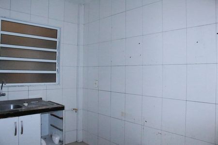 Apartamento para alugar com 44m², 2 quartos e 1 vagaSala/Cozinha