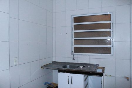 Apartamento para alugar com 44m², 2 quartos e 1 vagaSala/Cozinha