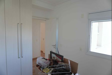 Apartamento à venda com 144m², 2 quartos e 2 vagas Apartamento à venda com 144m², 2 quartos e 2 vagasQuarto