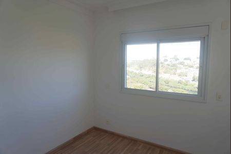 Apartamento à venda com 144m², 2 quartos e 2 vagas Apartamento à venda com 144m², 2 quartos e 2 vagasSuite 1