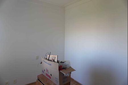 Apartamento à venda com 144m², 2 quartos e 2 vagas Apartamento à venda com 144m², 2 quartos e 2 vagasQuarto