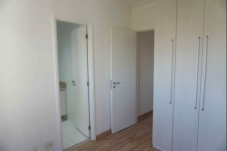 Apartamento à venda com 144m², 2 quartos e 2 vagas Apartamento à venda com 144m², 2 quartos e 2 vagasSuite 2