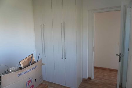 Apartamento à venda com 144m², 2 quartos e 2 vagas Apartamento à venda com 144m², 2 quartos e 2 vagasQuarto