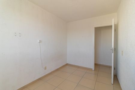 Apartamento para alugar com 46m², 2 quartos e sem vaga Apartamento para alugar com 46m², 2 quartos e sem vagaQuarto 1