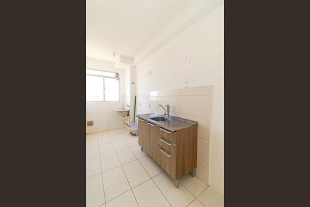 Apartamento para alugar com 46m², 2 quartos e sem vaga Apartamento para alugar com 46m², 2 quartos e sem vagaCozinha e Área de Serviço