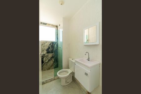 Apartamento para alugar com 46m², 2 quartos e sem vaga Apartamento para alugar com 46m², 2 quartos e sem vagaBanheiro