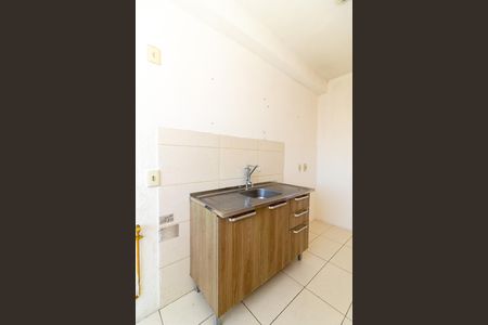 Apartamento para alugar com 46m², 2 quartos e sem vaga Apartamento para alugar com 46m², 2 quartos e sem vagaCozinha e Área de Serviço