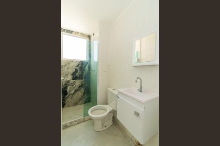 Apartamento para alugar com 46m², 2 quartos e sem vaga Apartamento para alugar com 46m², 2 quartos e sem vagaBanheiro