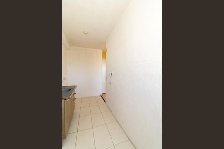 Apartamento para alugar com 46m², 2 quartos e sem vaga Apartamento para alugar com 46m², 2 quartos e sem vagaCozinha e Área de Serviço
