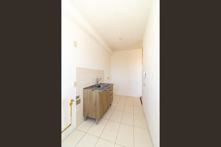 Apartamento para alugar com 46m², 2 quartos e sem vaga Apartamento para alugar com 46m², 2 quartos e sem vagaCozinha e Área de Serviço