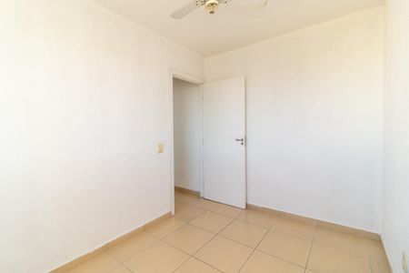 Apartamento para alugar com 46m², 2 quartos e sem vaga Apartamento para alugar com 46m², 2 quartos e sem vagaQuarto 2
