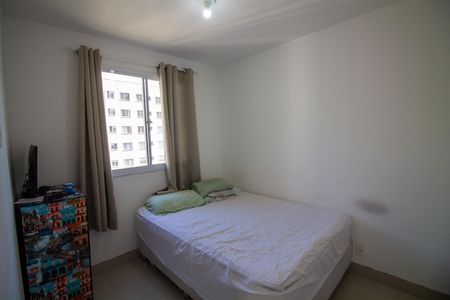 Apartamento para alugar com 58m², 2 quartos e sem vaga Apartamento para alugar com 58m², 2 quartos e sem vagaQuarto 2