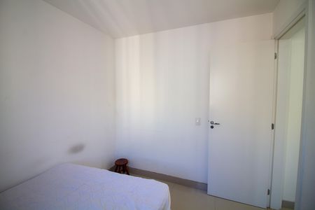 Apartamento para alugar com 58m², 2 quartos e sem vaga Apartamento para alugar com 58m², 2 quartos e sem vagaQuarto 2