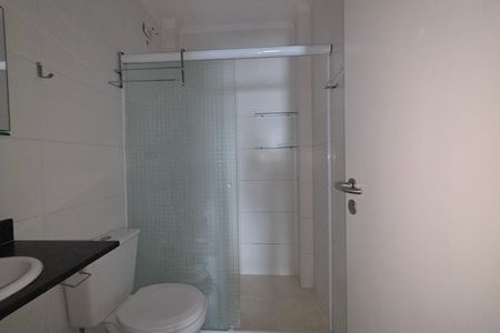 Apartamento para alugar com 69m², 2 quartos e 1 vagaSuíte 1